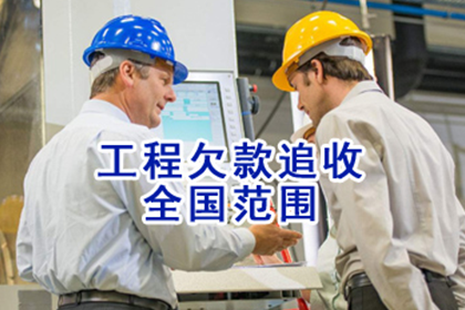 私人借贷触犯哪些法律可能被判刑？